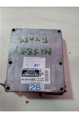 CENTRALITA MOTOR UCE